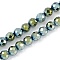 Electroplated Synthetic Non-magnetic Hematite Beads Strands, Faceted, Round, Green Plated, 6x6x6mm, Hole: 1mm, about 66pcs/strand, 15.35''(39cm)