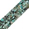 Natural African Turquoise(Jasper) Beads Strands, Cube, 3.5x3.5x3.5mm, Hole: 0.7mm, about 110pcs/strand, 15.16''(38.5cm)
