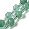Natural Green Fluorite 3-Hole Guru Bead Strands, for Buddhist Jewelry Making, T-Drilled Beads, 260x16mm, Hole: 2mm