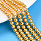Baking Painted Pearlized Glass Pearl Bead Strands, Round, Gold, 5mm, Hole: 0.6mm, about 79~80pcs/strand, 15.94~16.14 inch(40.5~41cm)