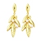 Rack Plating Brass Stud Earrings,with Acrylic Imitation Pearl for Women,, Long-Lasting Plated, Lead Free & Cadmium Free, Leaf, Real 18K Gold Plated, 74x27mm