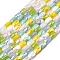 Electroplate Glass Beads Strands, Rectangle, Faceted, Gradient Color, Mixed Color, 7x4x3.5mm, Hole: 1mm, about 63pcs/strand, 16.89''(42.9cm)