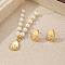 Shell Shape Alloy & Plastic Pearl & Crystal Rhinestone Pendant Necklace & Stud Dangle Earring, Golden, 480mm & 14.5x16mm