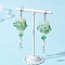 Jellyfish 304 Stainless Steel Shell Pearl Dangle Stud Earrings, with Glass Beads & Acrylic Beads, Stainless Steel Color, Green, 72x22~22.5mm