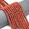 Natural Red Jasper Beads Strands, Frosted, Rondelle, 6x4mm, Hole: 1mm, about 93~96pcs/strand, 14.57''~14.76''(37~37.5cm)