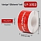 120 Christmas Theme Roll Stickers, Self-Adhesive Paper Gift Tag Stickers, for Party, Decorative Presents, Merry Christmas, Red, 76x25x0.1mm