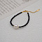 Imitation Pearl & Glass Beaded Necklaces for Women Summer Design, Black