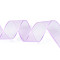 Polyester Satin Ribbon, for Gift Packaging, Lilac, 1-1/8 inch(27mm), about 100.00 Yards(91.44m)/Roll