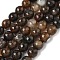 Dyed Natural Agate Faceted Round Beads Strands, Coffee, 8mm, Hole: 1mm, about 43~45pcs/strand, 14~14.5 inch