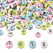400Pcs 4 Colors Handmade Polymer Clay Beads, Christmas Theme, Flat Round, Mixed Color, 10x4mm, Hole: 1.6mm, 100pcs/color