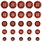 300Pcs 5 Style 4-Hole Wooden Buttons, Flat Round, Coconut Brown, 10~20x3.5~4mm, Hole: 1.4~2mm, 60pcs/style