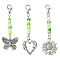 Glass Beaded & Alloy Pendant Decorations, with Alloy Lobster Claw Clasps, Butterfly & Flower & Heart, Antique Silver, 53~59mm, 3pcs/set
