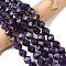 Faceted Natural Amethyst Beads Strands, Star Cut Round Beads, 7~8x7~7.5mm, Hole: 1mm, about 45pcs/strand, 14.76''(37.5cm)