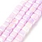 Electroplate Opaque Glass Beads Strands, Cube, Faceted, Lavender Blush, 5.5~6x6x6mm, Hole: 1mm, about 66pcs/strand, 14.96''(38cm)