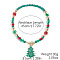 Christmas Theme Alloy Enamel Pendant Acrylic Beaded Necklaces with Alloy OT Clasps, Golden, Turquoise Color, Christmas Tree, 17.72 inch(45cm), Pendant: 35mm long