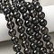 Natural Ice Obsidian Beads Strands, Round, Coconut Brown, 12mm, Hole: 1.4mm, about 32pcs/strand, 14.96''~15.16''(38~38.5cm)