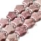 Natural Rhodonite Beads Strands, Star, with Seed Beads, 15~16.5x16~16.5x7mm, Hole: 0.7~1mm, about 25pcs/strand, 15.67~15.75''(39.8~40cm)