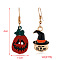 Halloween Theme Alloy Enamel Dangle Earrings, Golden, Left and Right, Pumpkin, 40x15mm
