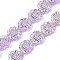 Electroplate Glass Bead Strands, Sunflower, AB Color Plated, Lavender, 15x8.5mm, Hole: 1mm, about 45pcs/strand, 26.06''(66.2cm)
