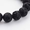 Natural Lava Rock Beads Strands, Round, Black, 18mm, Hole: 1.5mm, about 190pcs/1000g