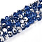 Electroplate Transparent Glass Beads Strands, Half Silver Plated, Faceted, Rondelle, Royal Blue, 6x5mm, Hole: 1mm, about 80~85pcs/strand, 38~40cm