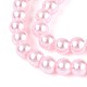 Выпечка окрашены перламутровый стекла жемчужные нити круглый шарик X-HY-Q003-6mm-05-01-3