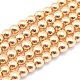 Electroplate Non-magnetic Synthetic Hematite Beads Strands G-L485-01A-LG-1