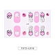Pegatinas de uñas de diamante de vidrio de imitación de cubierta completa de brillo MRMJ-T072-L019-2