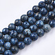 Assembled Natural Bronzite and Synthetic Turquoise Beads Strands G-S329-085A-8mm-1