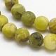 Матовые круглые бусины из натурального оливкового нефрита G-N0166-51-8mm-3