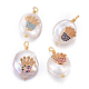 Natural Cultured Freshwater Pearl Pendants PEAR-E013-39-1