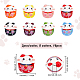 OLYCRAFT 16Pcs 8 Colors Lucky Cat Ceramic Beads Maneki Neko Spacer Beads Handmade Ceramic Loose Beads Fortune Cat Porcelain Beads for Jewelry Making Nacklace Bracelet Earrings Accessories - Hole 2mm PORC-OC0001-11-2