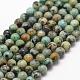 Brins de perles turquoises africaines naturelles (jaspe) G-N0188-02-3mm-1