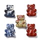 Резные бусины из натуральной красной яшмы/унакита/содалита G-K383-06-1