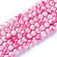 Baking Painted Glass Beads Strands GLAA-F096-C-55-1