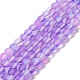 Synthetic Moonstone Beads Strands G-E573-01A-09-1