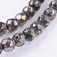 Natural Pyrite Beads Strands G-P303-02-8mm-16-3