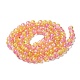 Spray Painted Crackle Glass Beads Strands CCG-Q002-8mm-03-2
