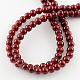 Spray Painted Glass Beads Strands X-GLAD-S075-8mm-73-2