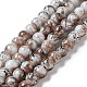 Chapelets de perles en verre peint brossé & cuisant GLAA-S176-15-1