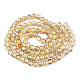 Spray Painted Crackle Glass Beads Strands CCG-Q002-8mm-05-2