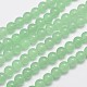 Chapelets de perles en jade de malaisie naturelle et teinte G-A146-8mm-A26-1