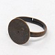 Ajustes de anillo de almohadilla de bronce & latón mixto ajustable X-KK-X0069-2