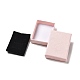 厚紙のジュエリーセットボックス  内部のスポンジ  長方形  ピンク  7.05~7.15x5.05x1.55~1.6cm CBOX-C016-01E-01-3