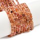 Природный агат бисер нитей G-E469-12U-2