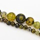 Faceted Round Natural Dragon Veins Agate Graduated Beads Strands G-E302-024-1