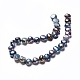 Perla barroca natural perla keshi PEAR-I004-01B-4