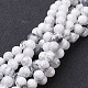 Естественно Howlite шарик нити G-G735-66-6mm-1