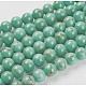 Perles de turquoise synthétique G-H1144-1-2