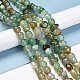 Chapelets de perles d'agate naturelle G-I256-01D-7